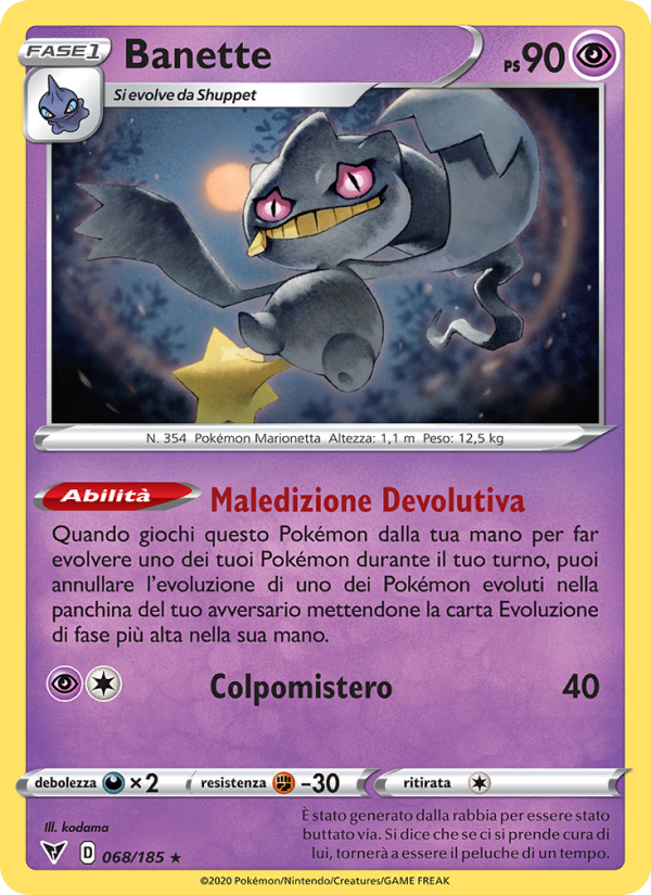 Banette