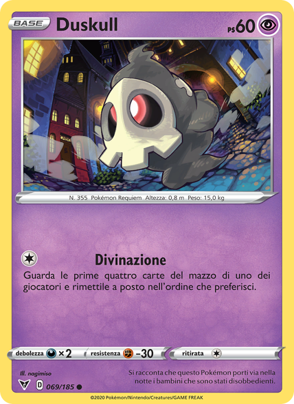 Duskull