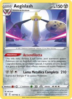 Aegislash