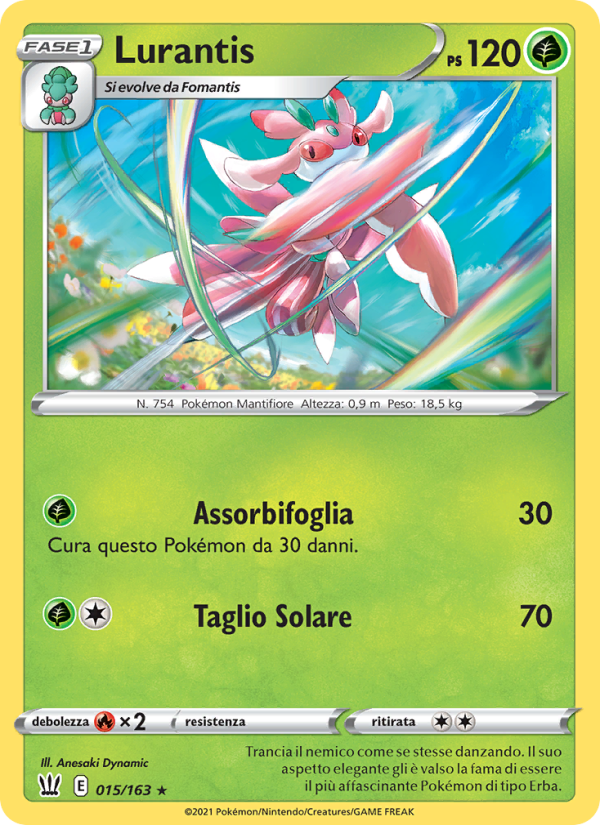 Lurantis