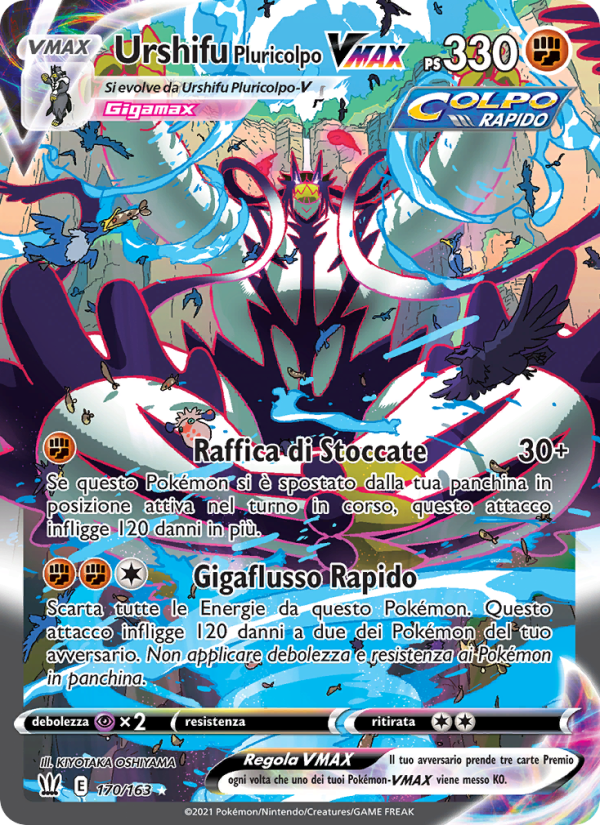 Urshifu Pluricolpo VMAX
