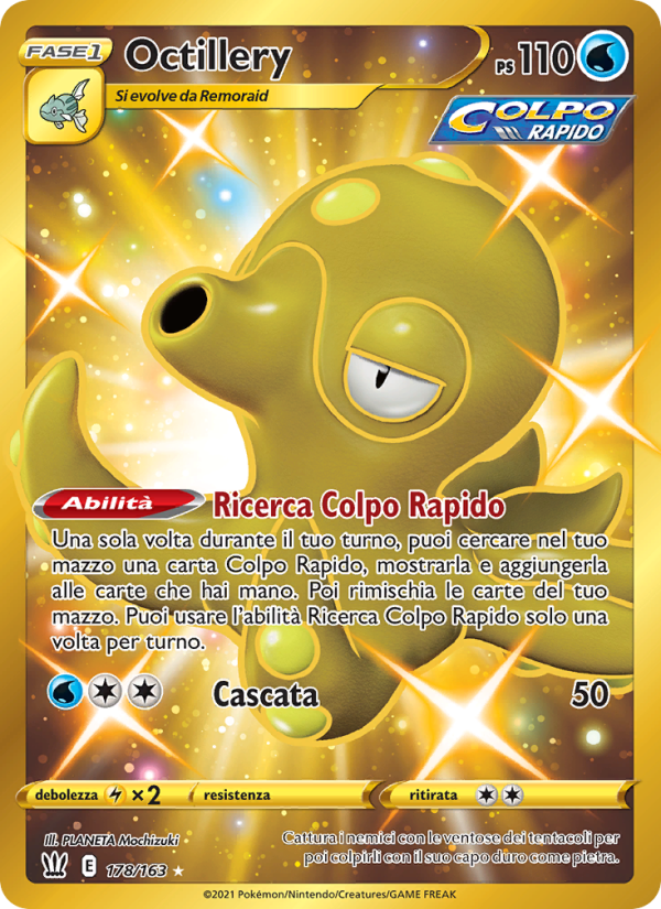 Octillery
