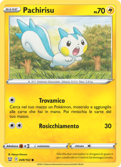 Pachirisu