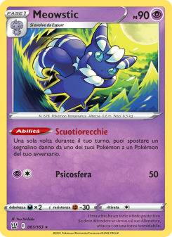 Meowstic