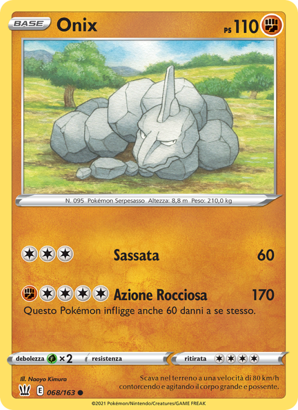 Onix