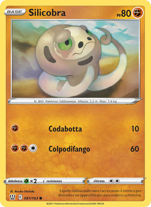 Silicobra