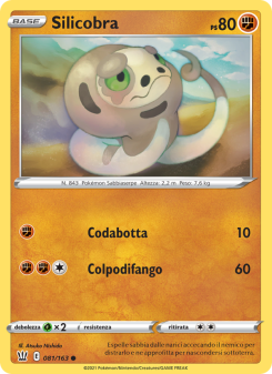 Silicobra