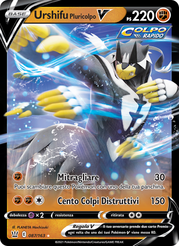 Urshifu Pluricolpo V
