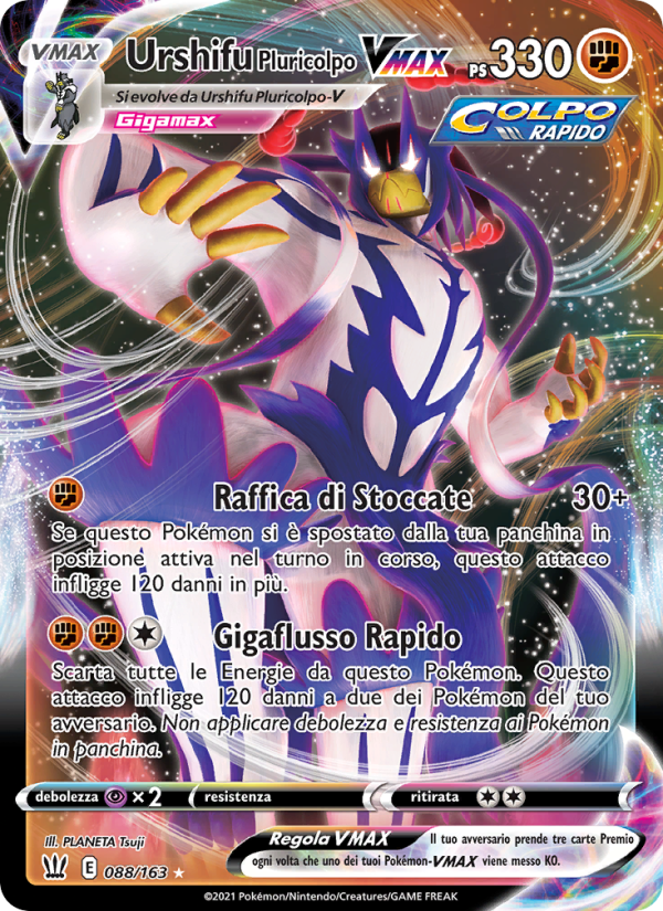 Urshifu Pluricolpo VMAX