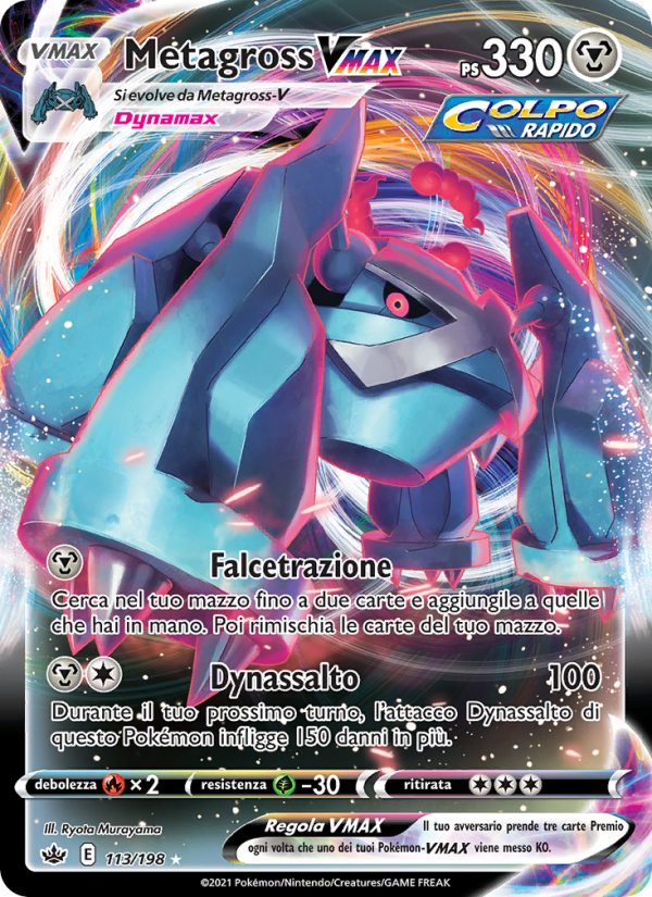 Metagross VMAX