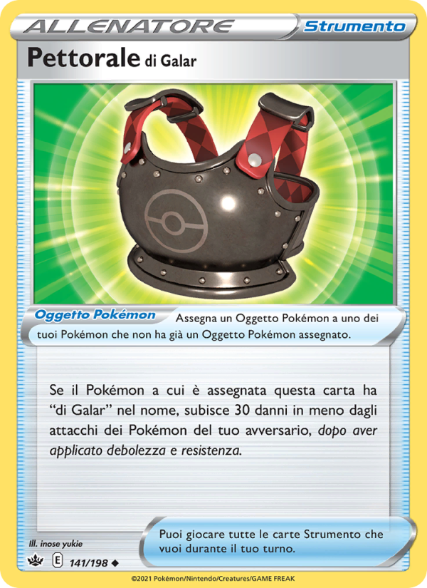 Pettorale di Galar