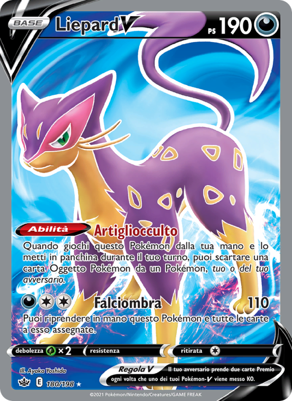 Liepard V