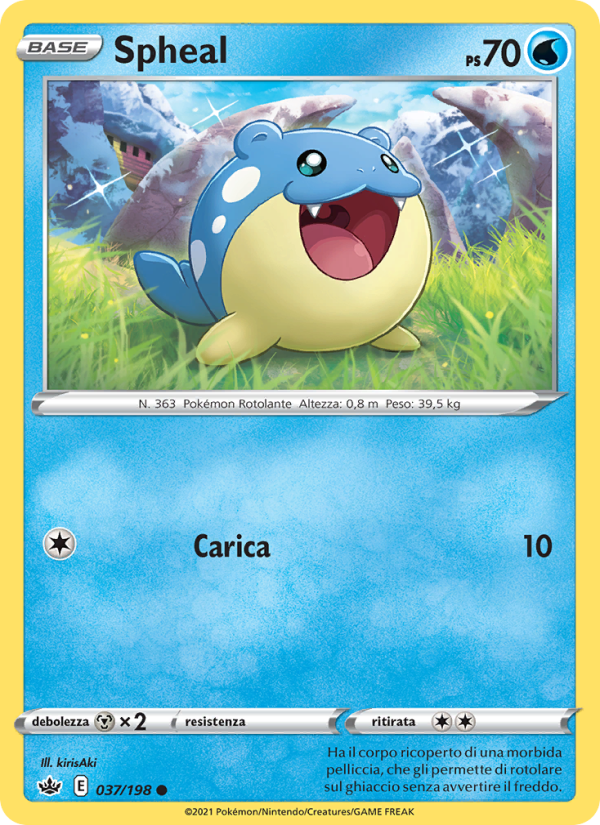 Spheal