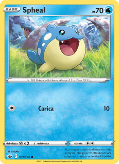 Spheal