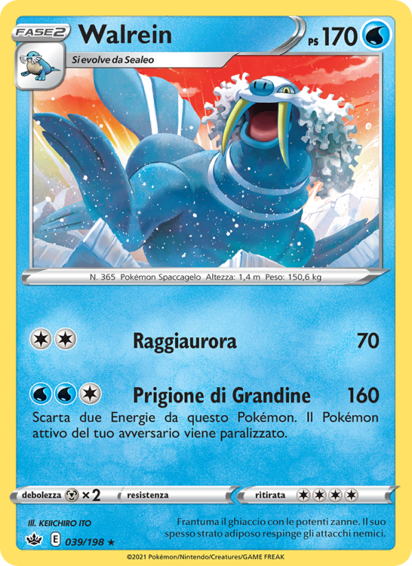 Walrein