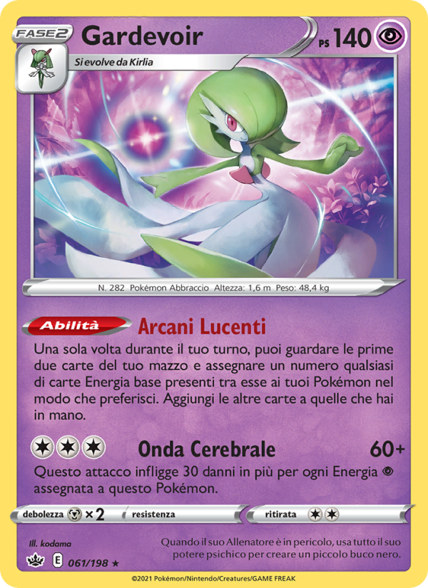 Gardevoir