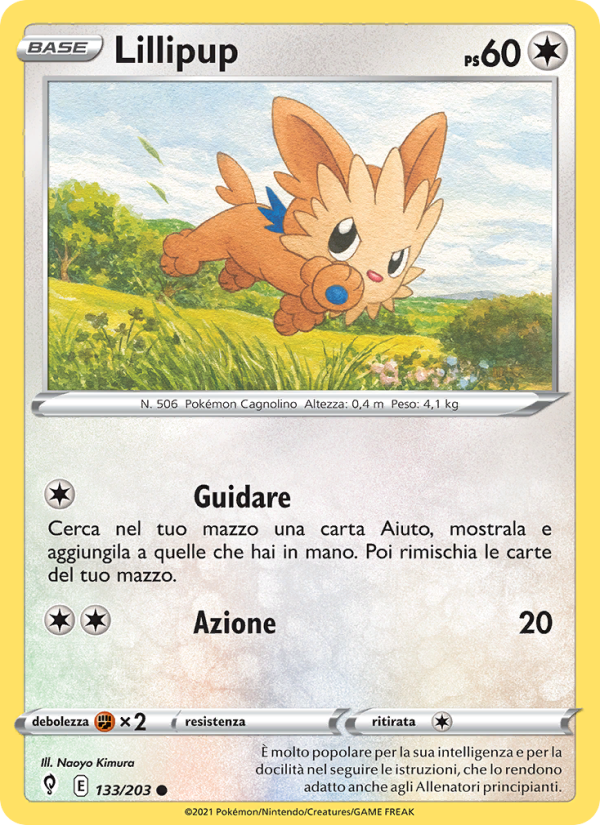 Lillipup