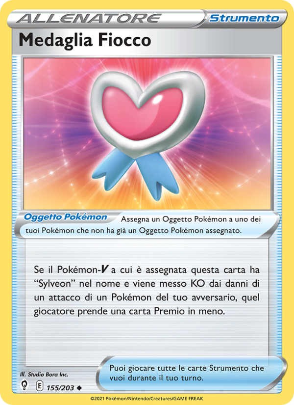 Medaglia Fiocco