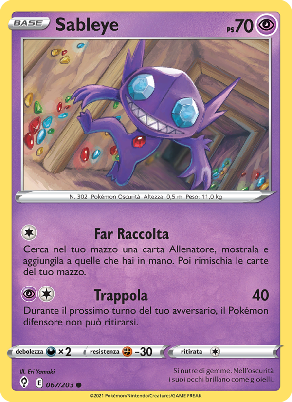 Sableye