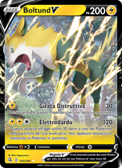Boltund V
