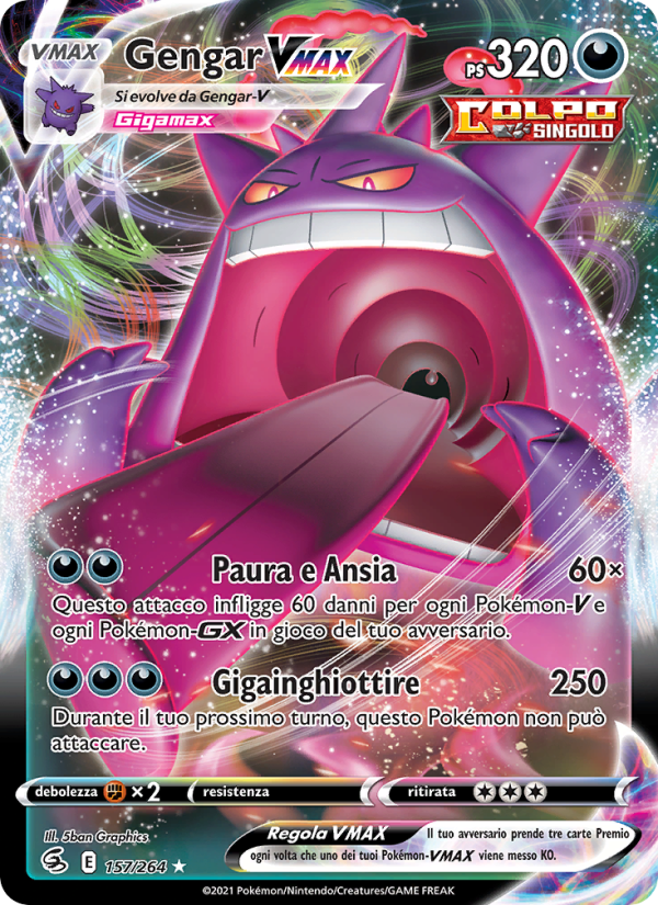 Gengar VMAX
