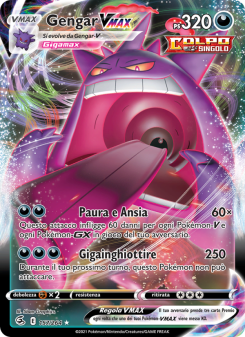 Gengar VMAX