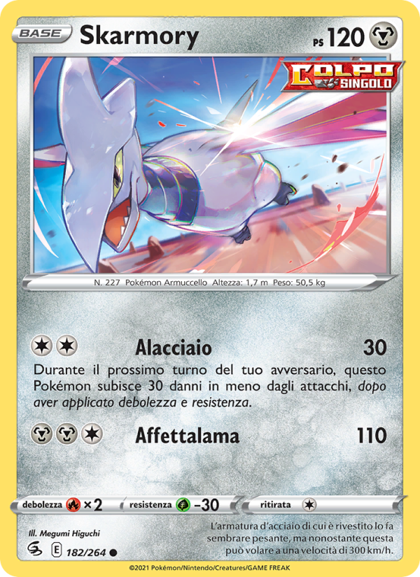 Skarmory