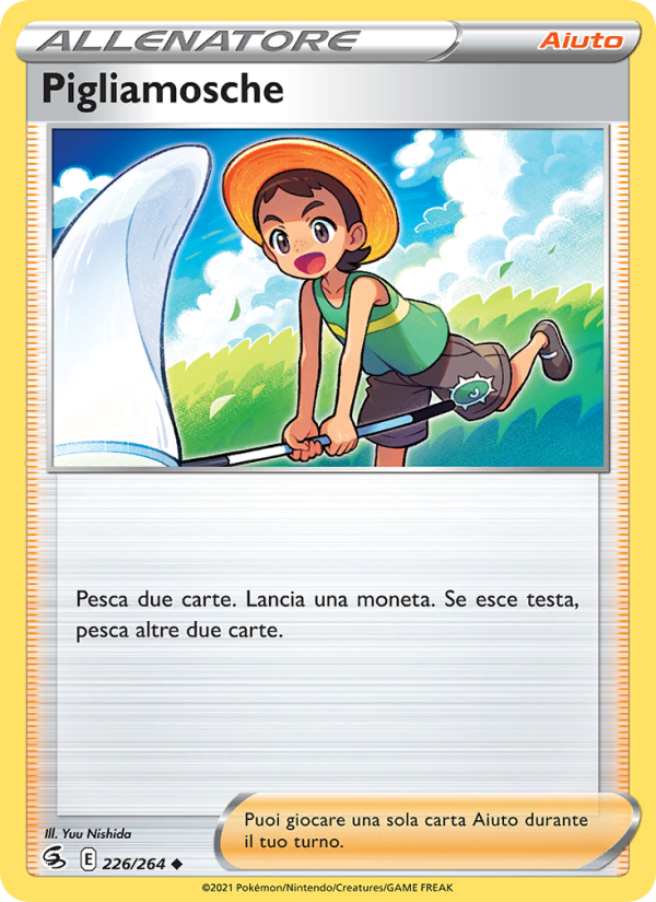 Pigliamosche