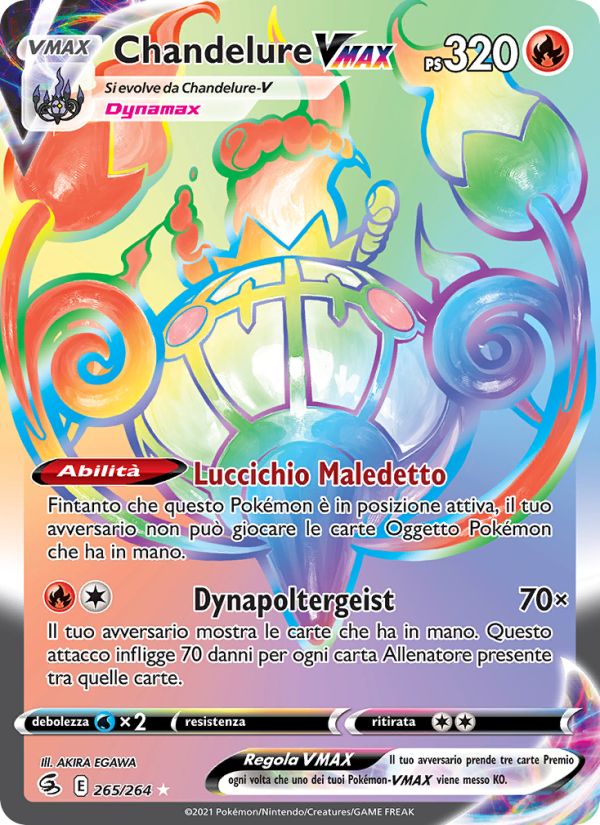 Chandelure VMAX