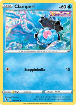 Clamperl