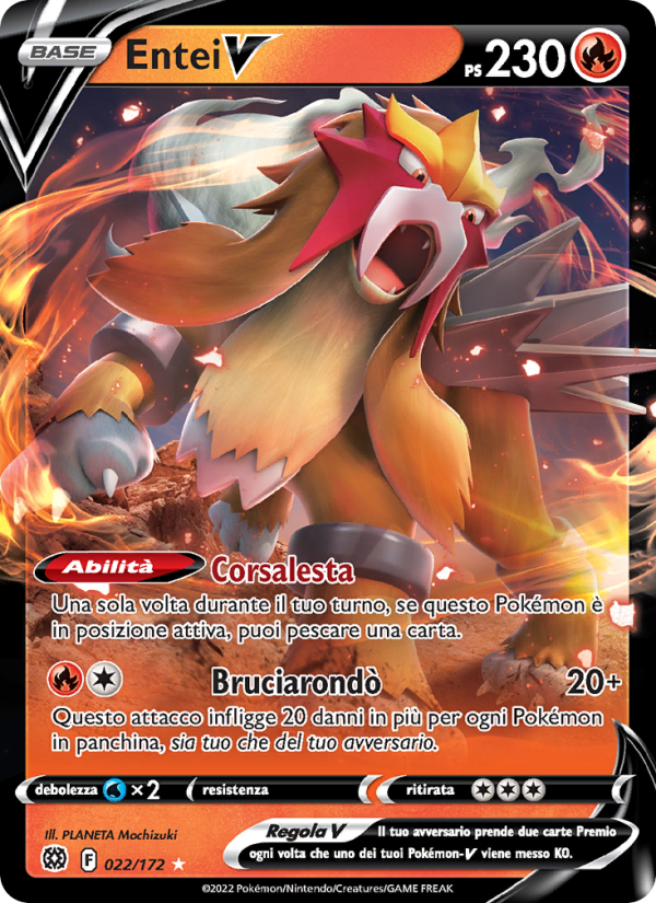 Entei V