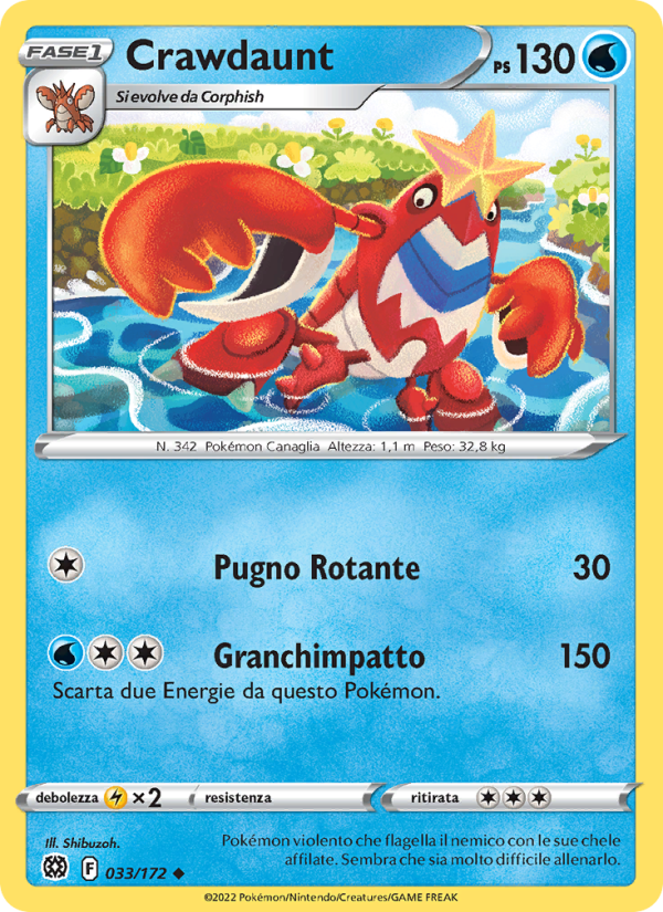 Crawdaunt
