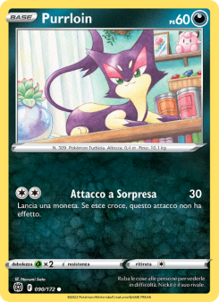 Purrloin