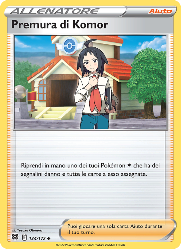 Premura di Komor