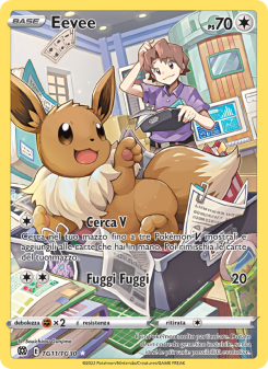 Eevee