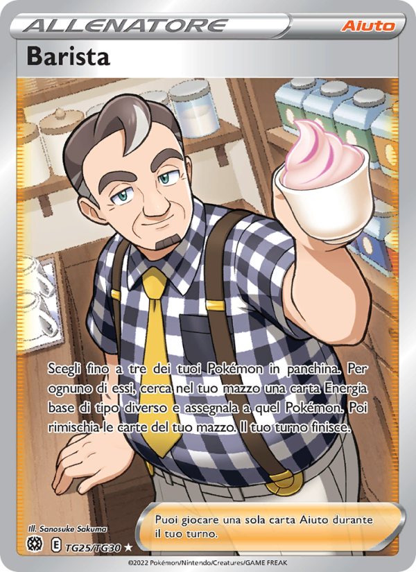 Barista