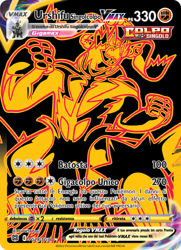 Urshifu Singolcolpo VMAX