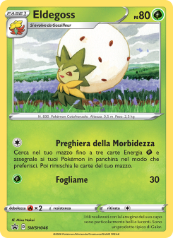 Eldegoss