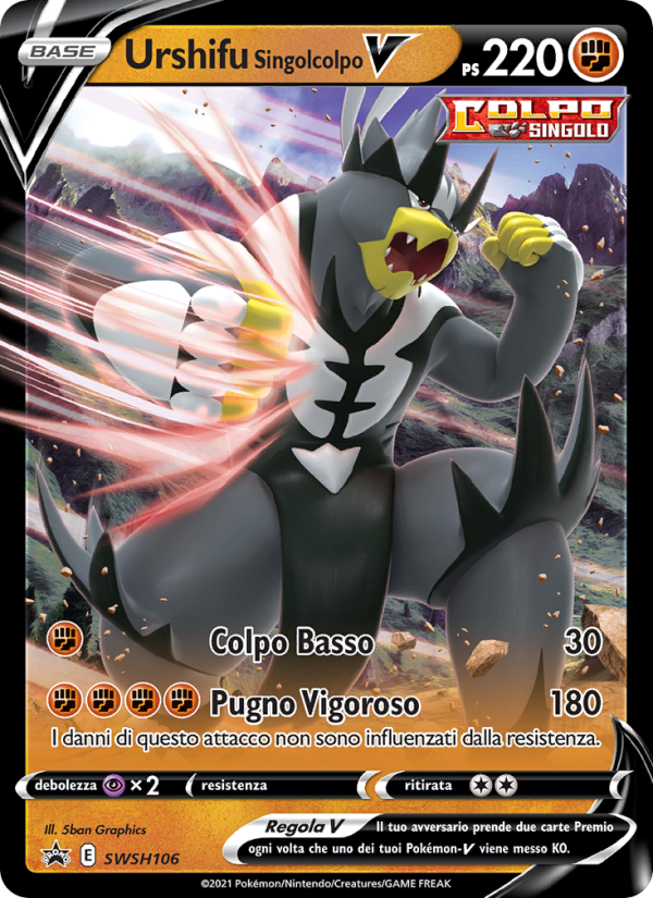 Urshifu Singolcolpo V