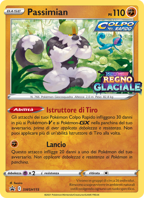 Passimian