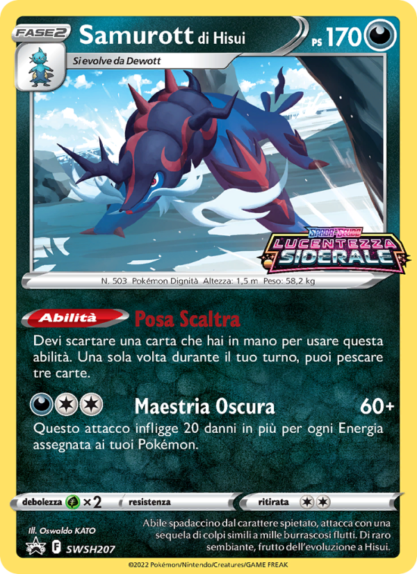 Samurott di Hisui