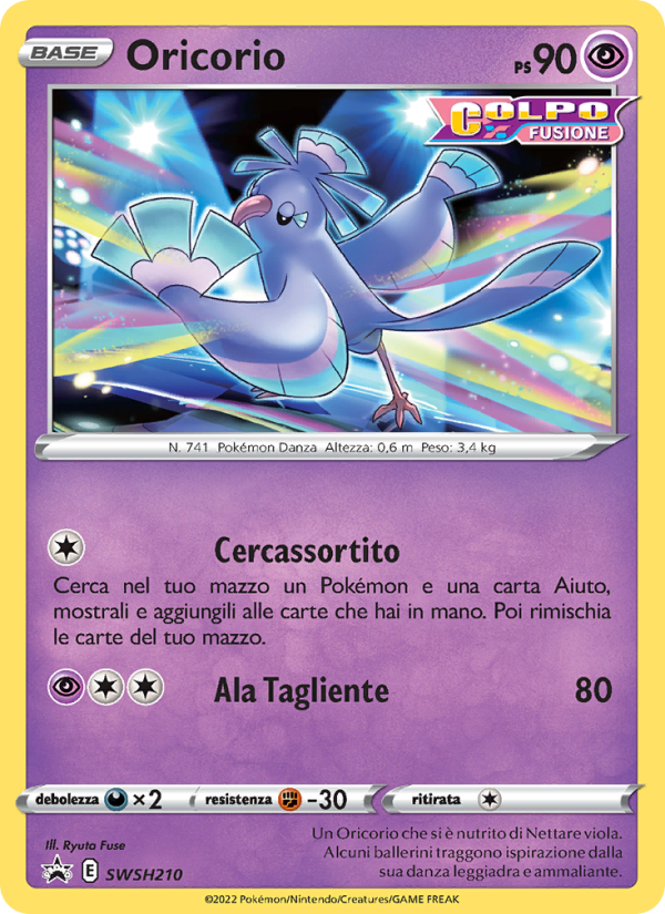 Oricorio
