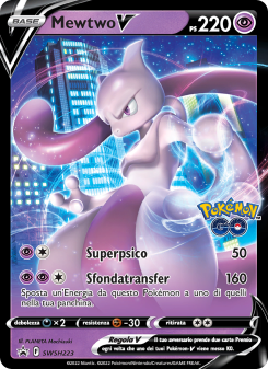 Mewtwo V
