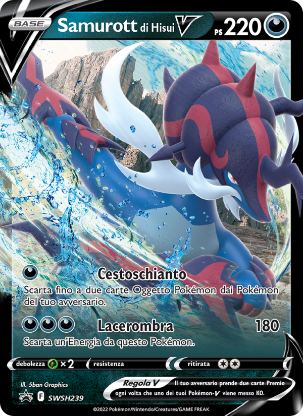 Samurott di Hisui V