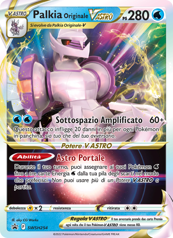 Palkia Originale V ASTRO