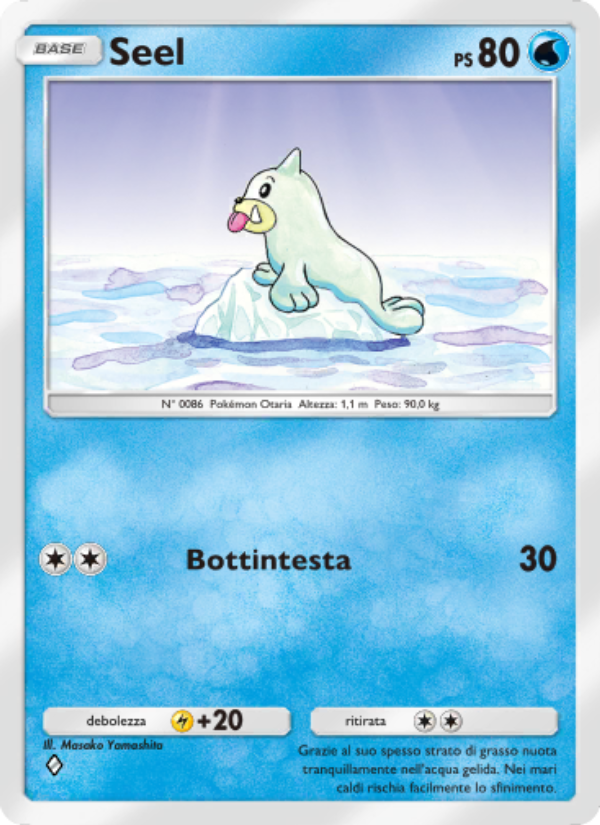 Seel