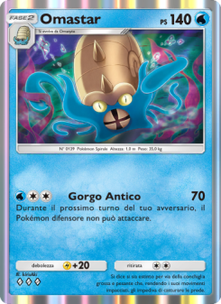 Omastar