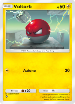 Voltorb