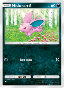 Nidoran ♂