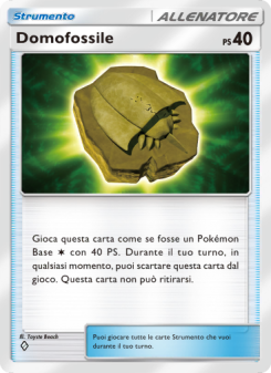 Domofossile